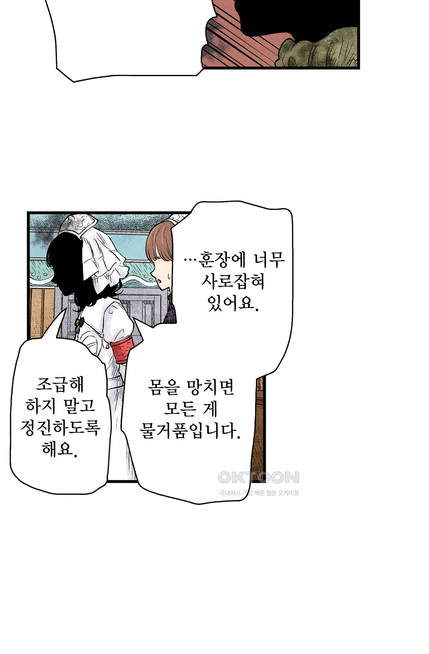 1730930726658vb005l4lhws.jpg