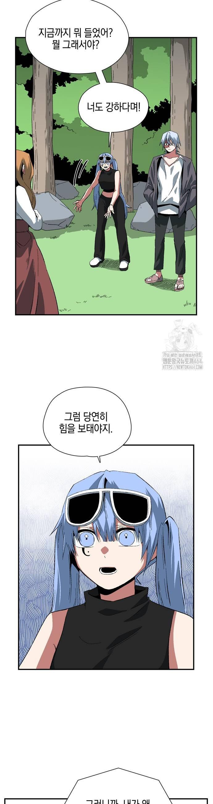 1730930673449qizi9fxs7oe.jpg