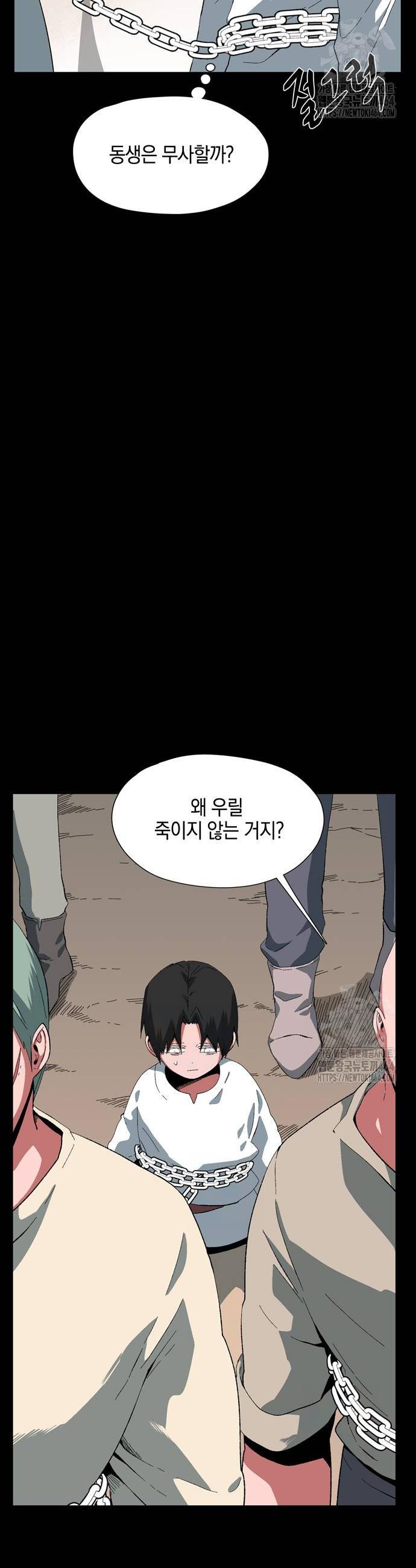 173093072094451yb8rnhk34.jpg
