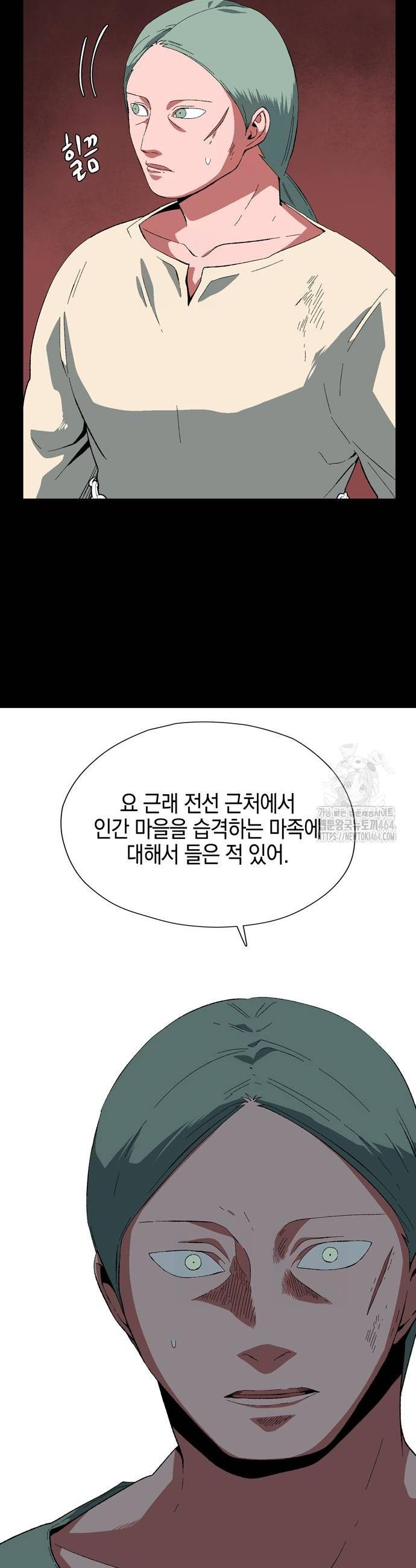 1730930721246rzqtnnpico.jpg