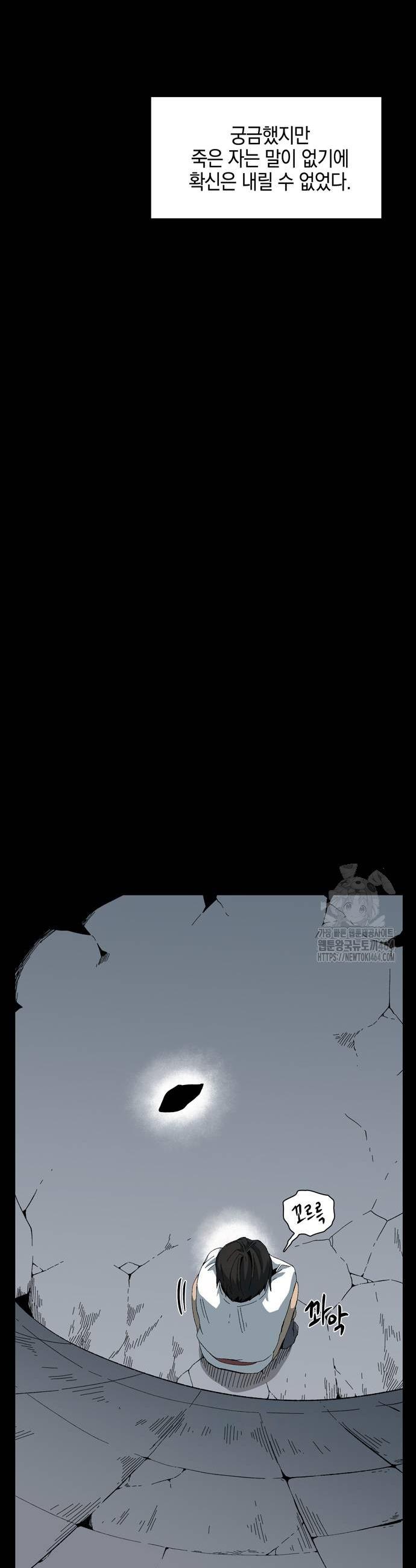 1730930732788ml1umwb3dab.jpg