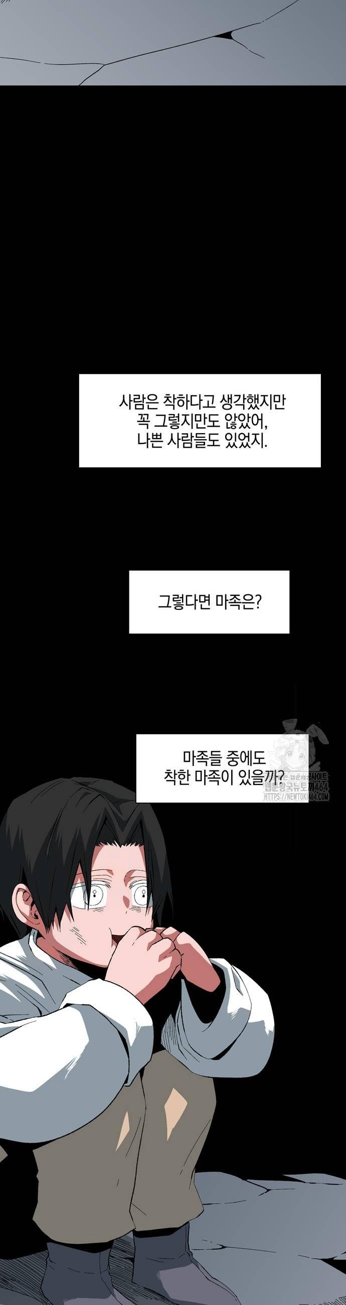 1730930737088dcnbh893gd8.jpg