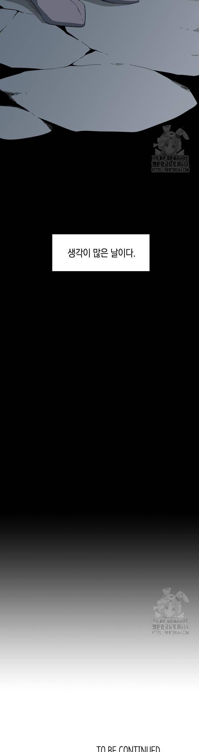1730930737239y0cjxcqj43.jpg