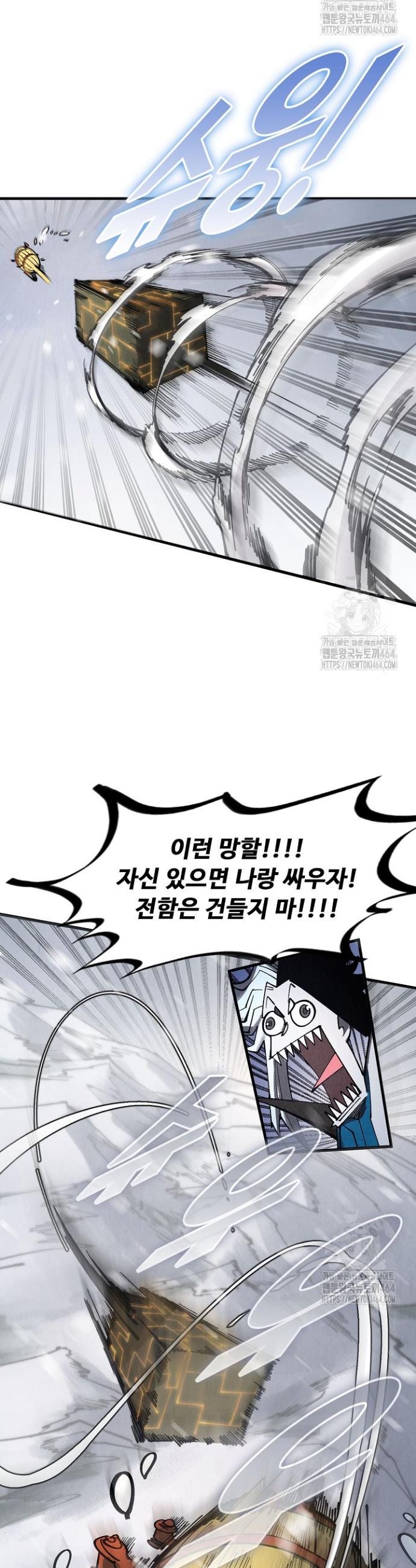 1730943013209iojnkdn5hs.jpg