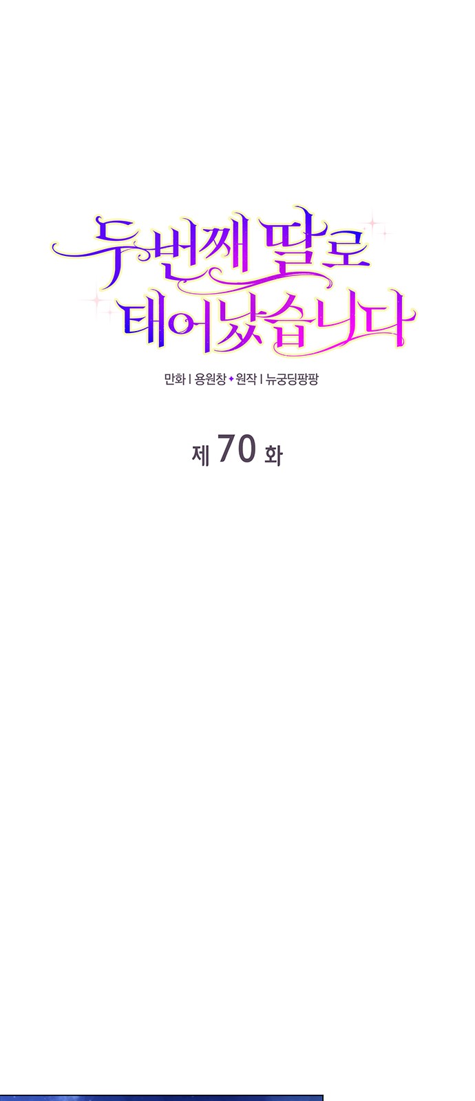 1730927976079pbr5m0a7av.jpg