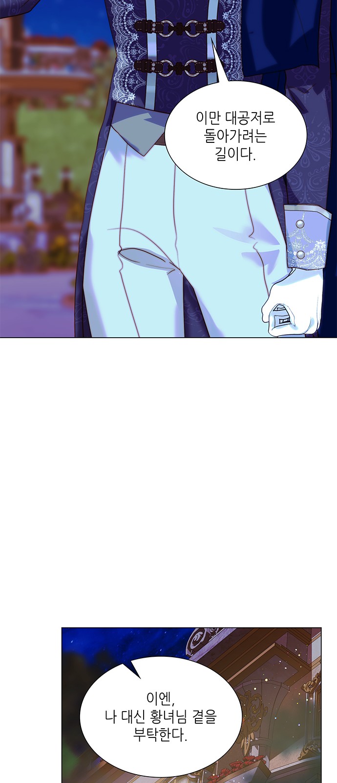 1730927989652l3rxdkpenmg.jpg