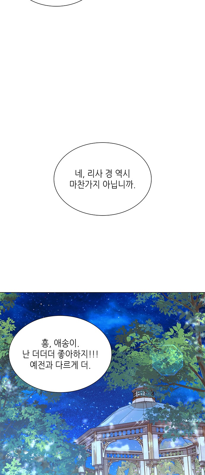 1730927990261zrre4kqtqx.jpg
