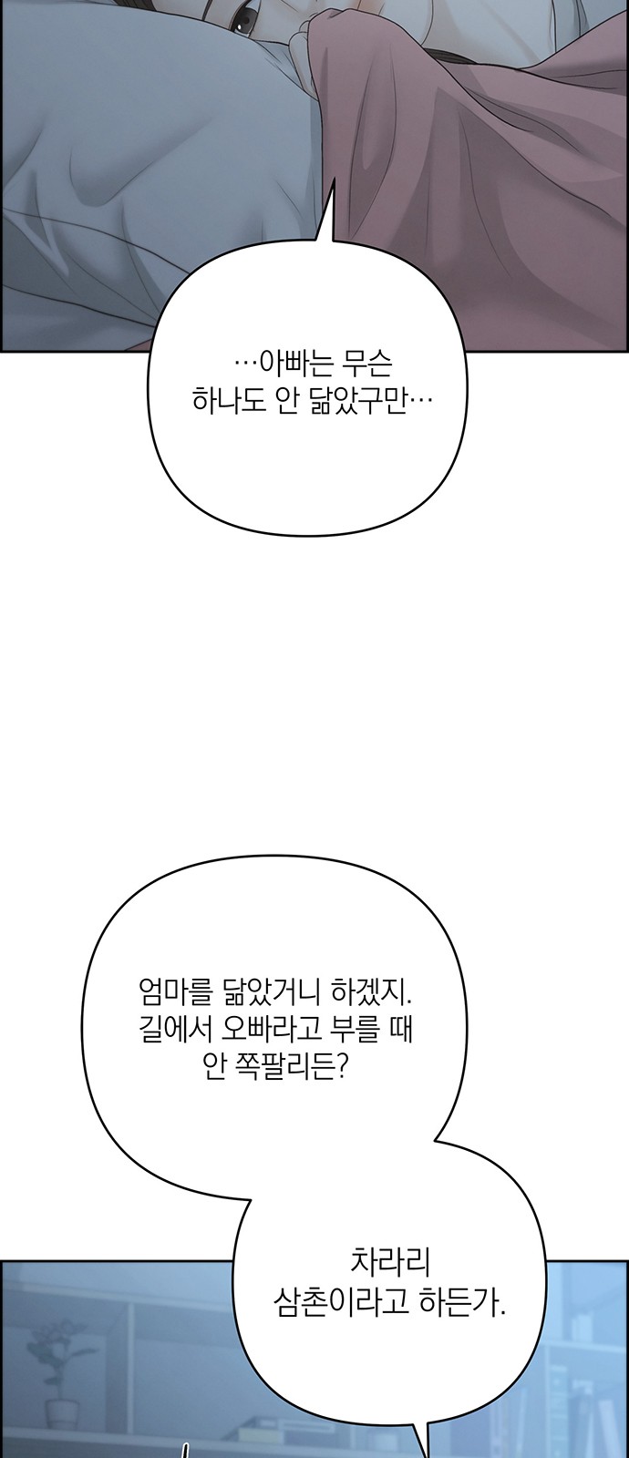 1731013005643yllrmudi1dg.jpg