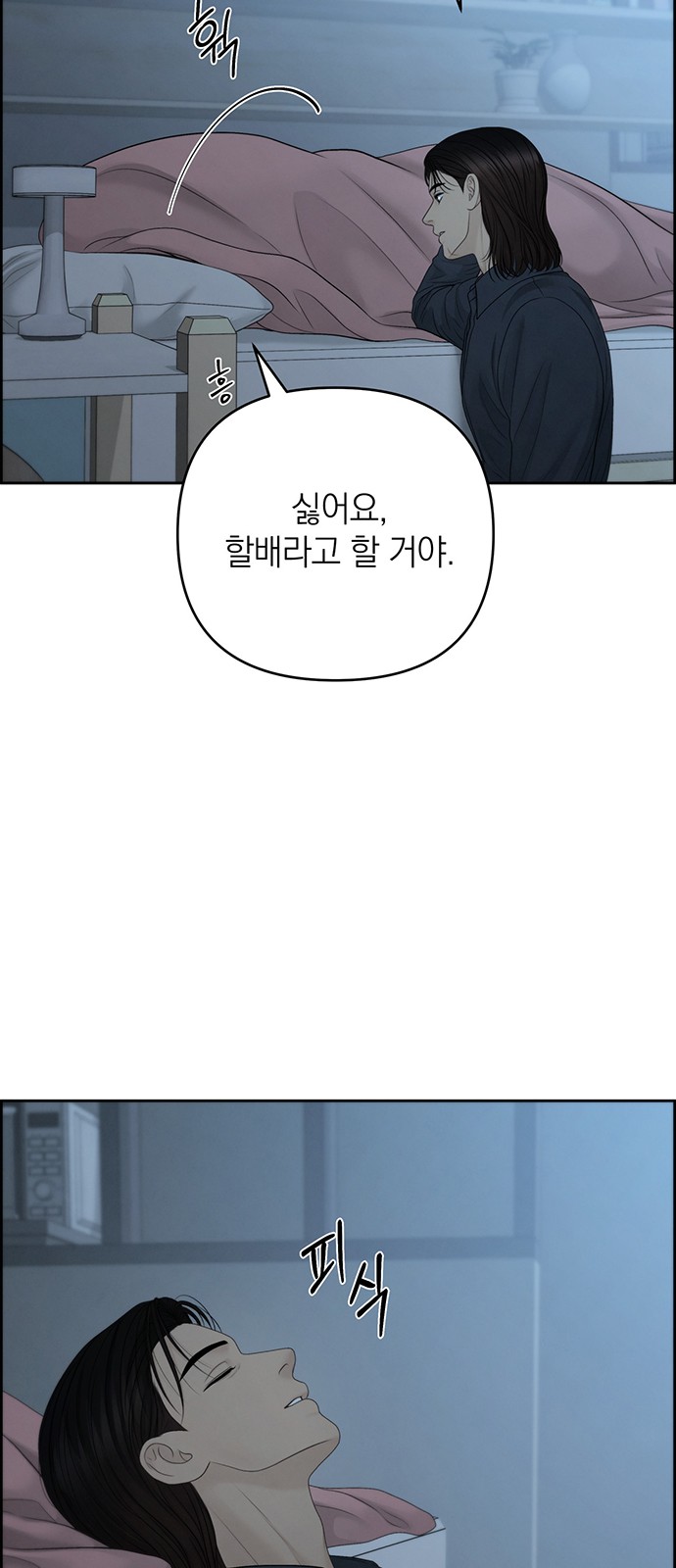 1731013005795rnug0284jrl.jpg