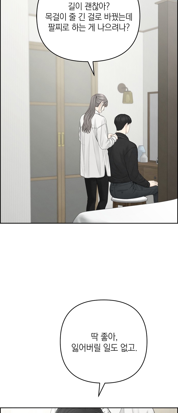 1731013007026oq9o424xkue.jpg
