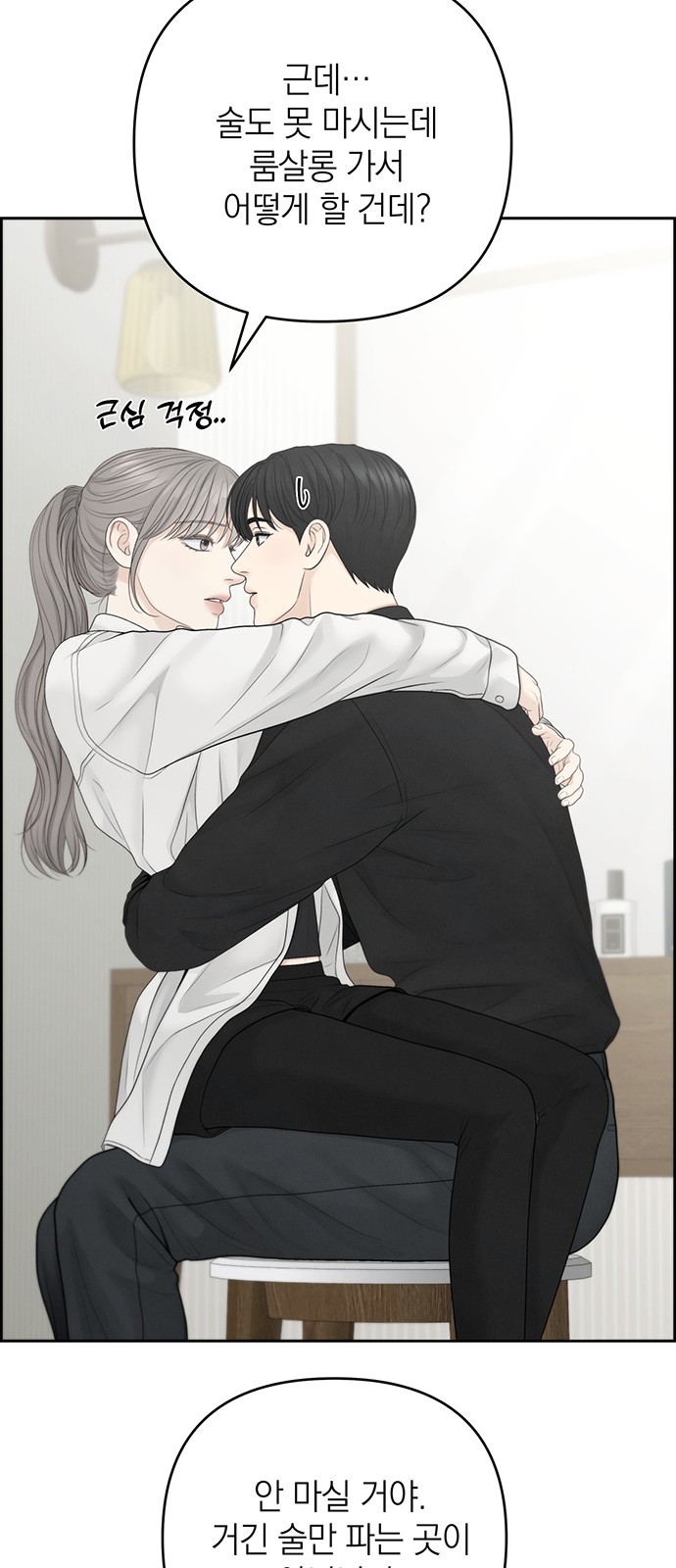 1731013012757jo299ikjgum.jpg