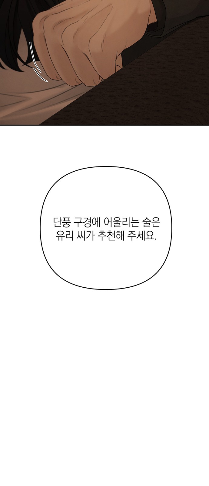 1731013014930o6ngbxdfut.jpg