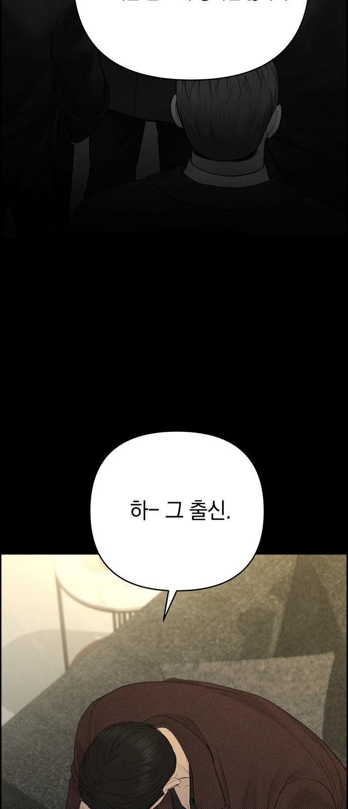 17310130169549rjwskuut8k.jpg
