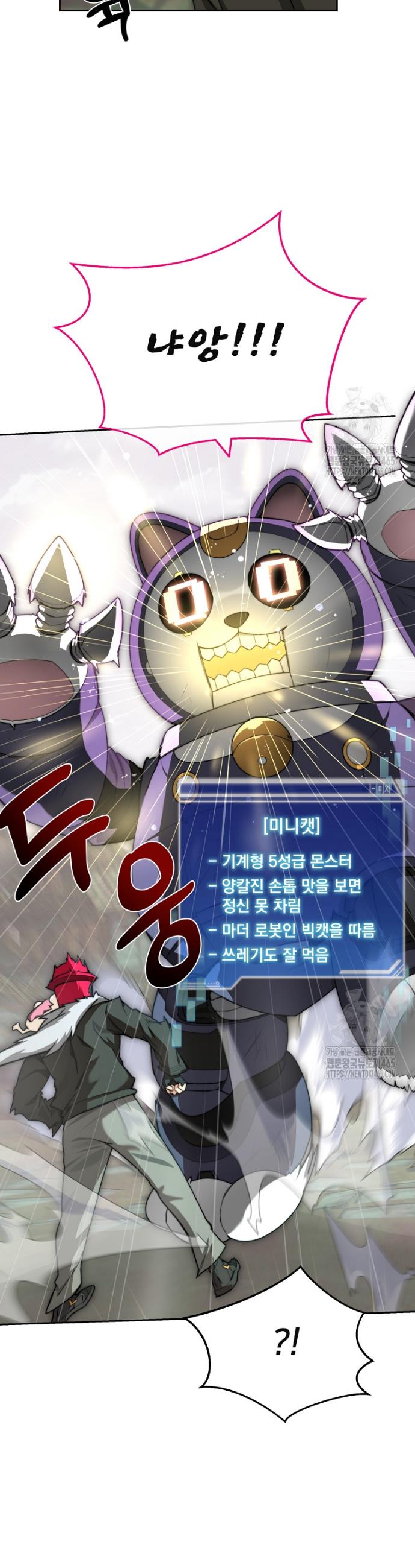 1731012986205ai19v50wy7l.jpg
