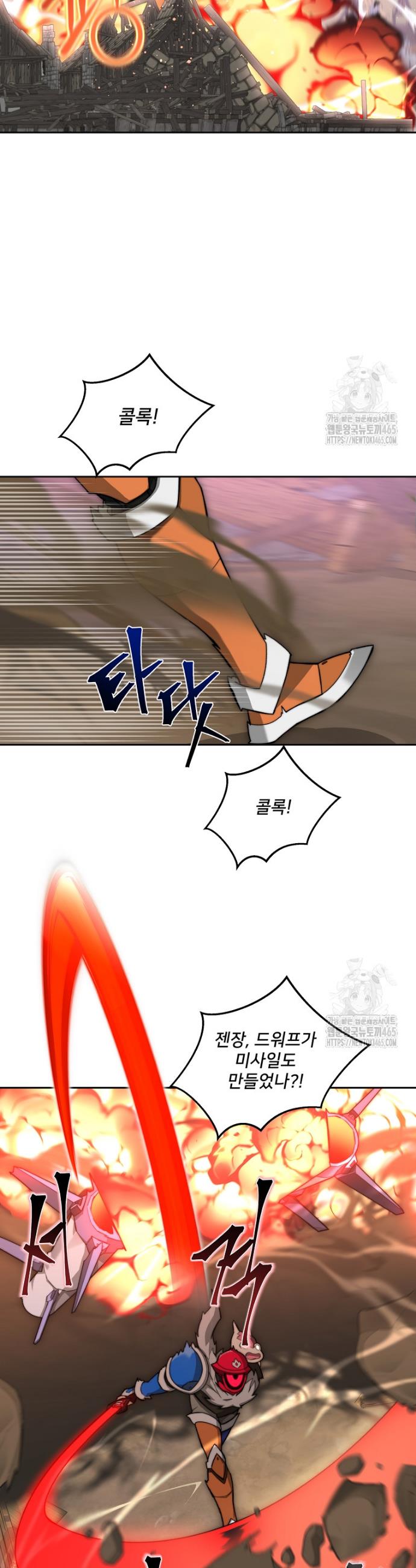 1731012991848oymakq407pc.jpg