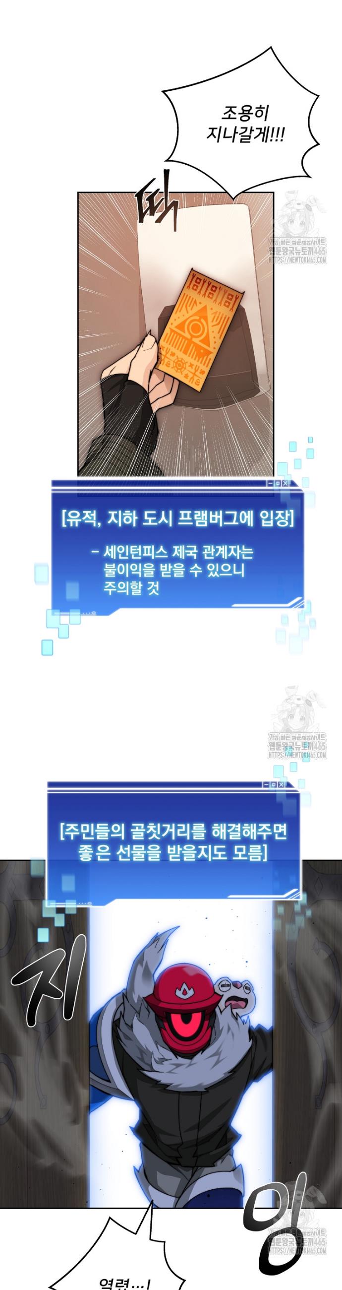 1731012992157fueg1oa6xyu.jpg
