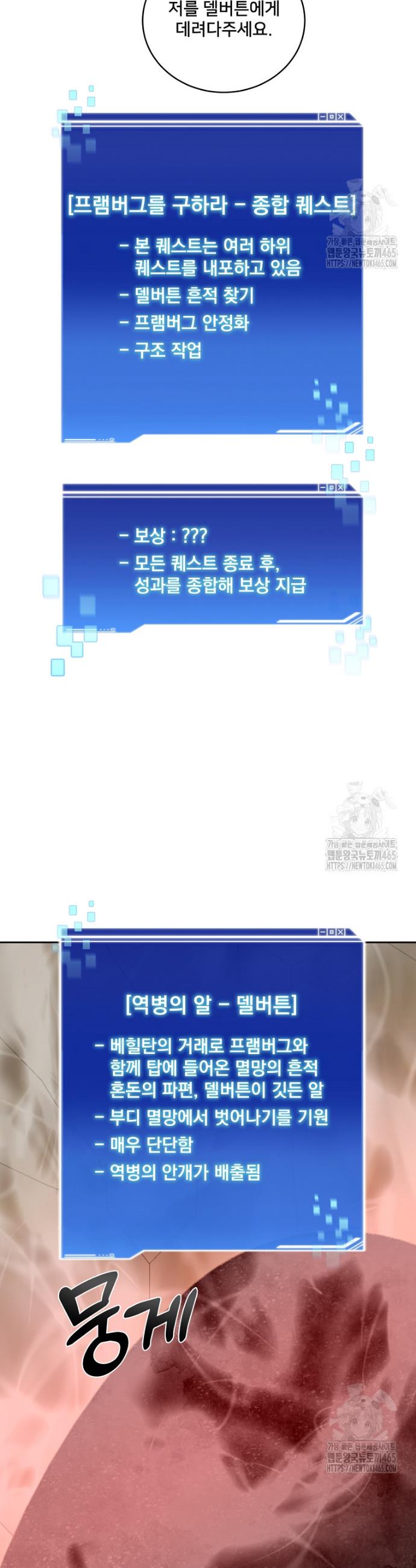 17310129960288k8jzzbt5is.jpg