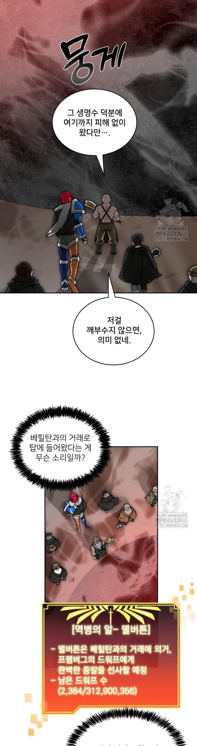 1731012996183x6aw4sf0m9h.jpg