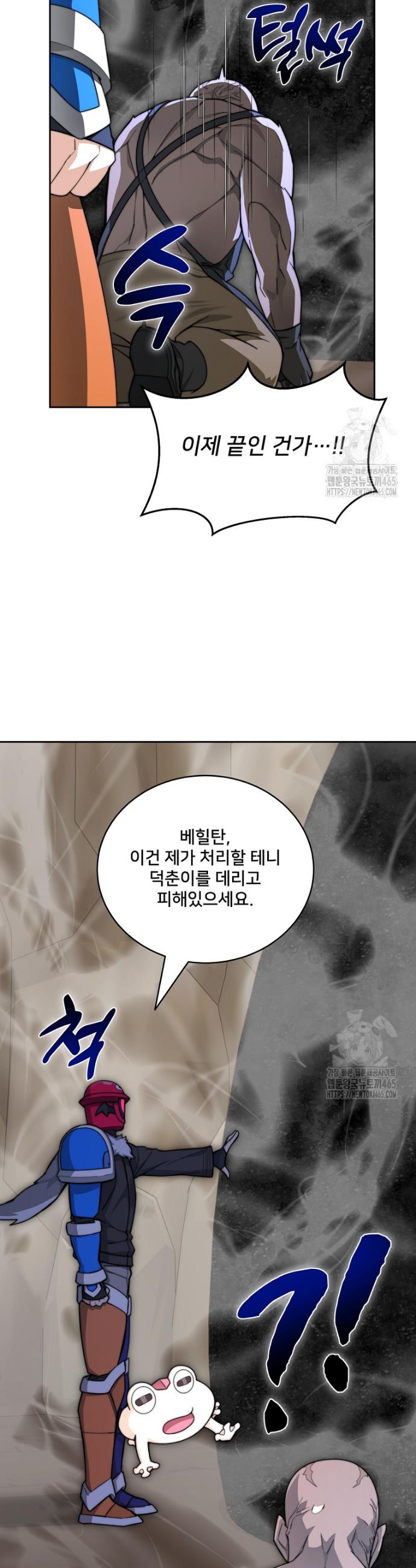 1731013000591mlcjul2blr.jpg