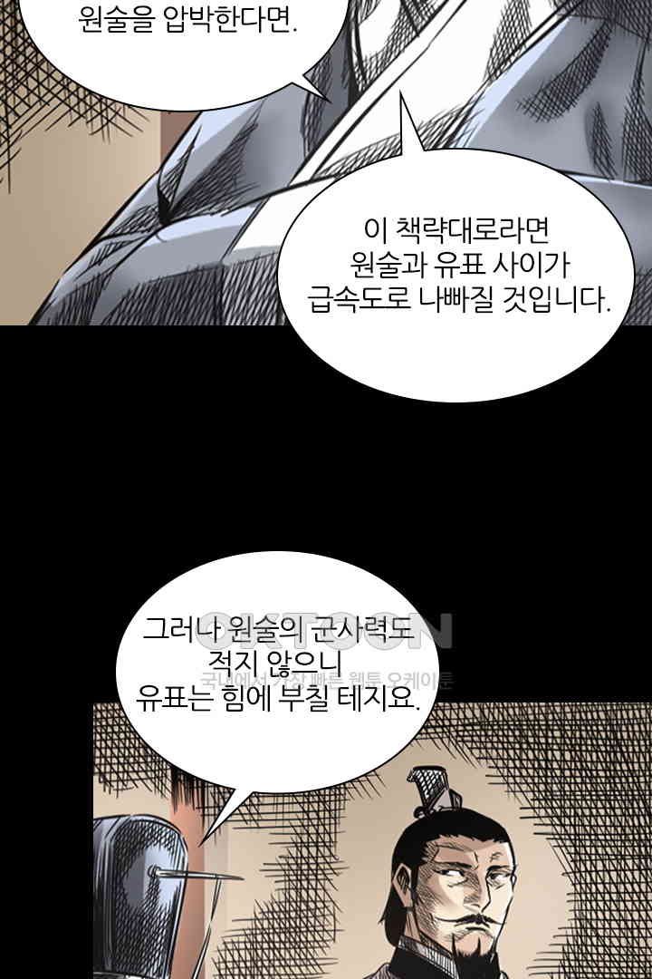 1731037166824br2uvjx7qzi.jpg