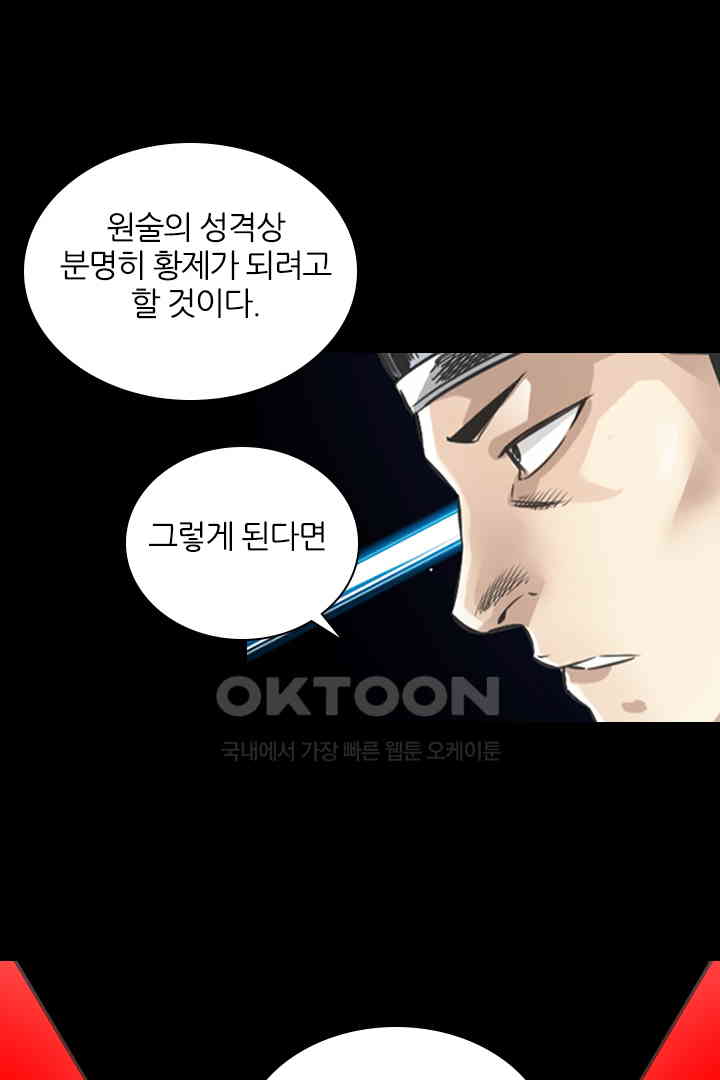 17310371671401sa50ej8rqn.jpg