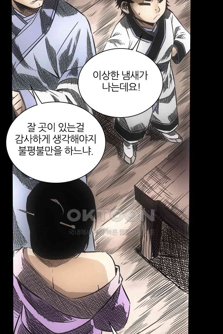 1731037225960hwum1nby92.jpg