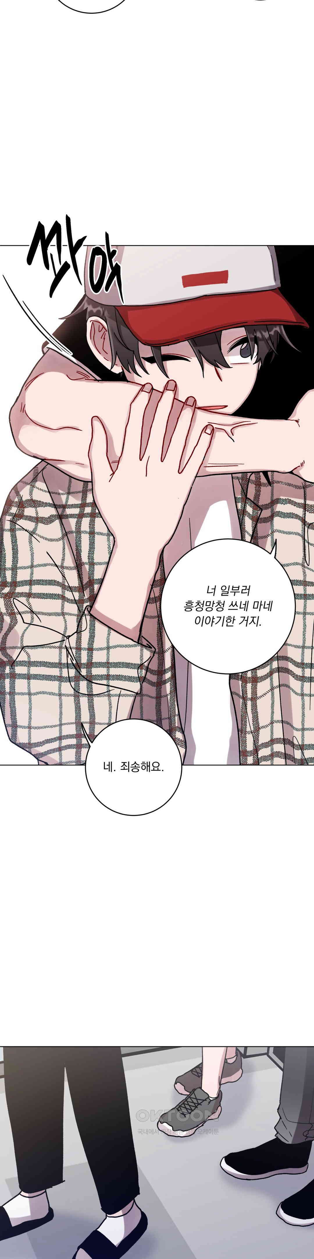 1731013524484m4gq4sawiyf.jpg