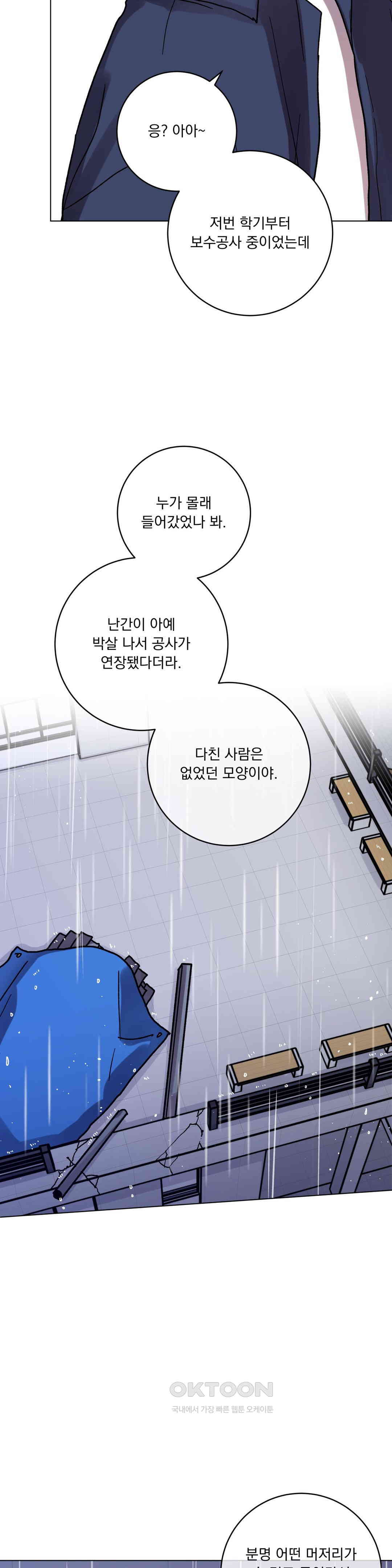 1731013524950nmustjsqv5.jpg
