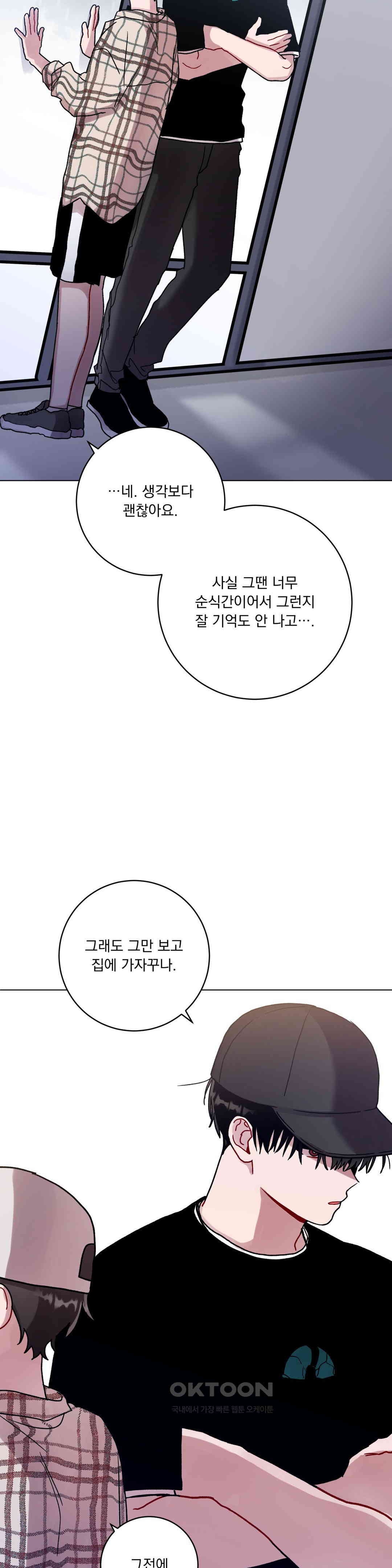 1731013525718um9nztm1o2.jpg