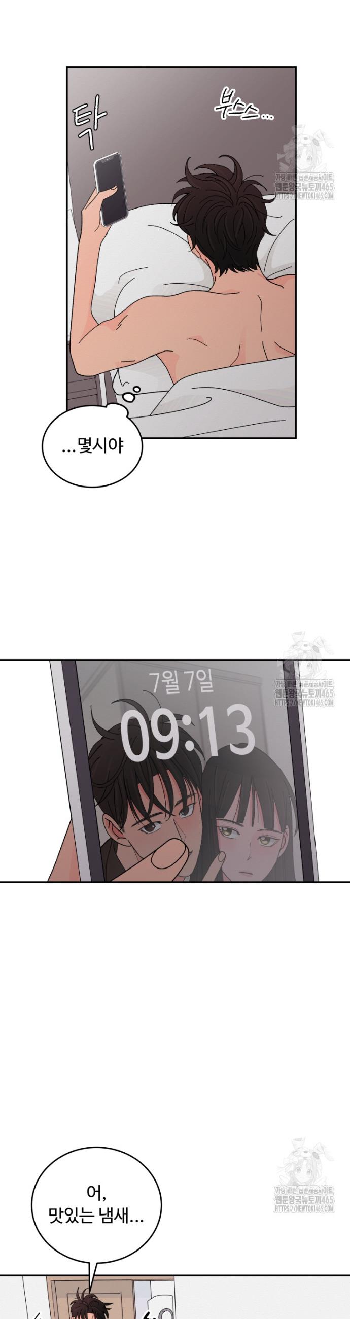 173101358300427ep474jvy7.jpg