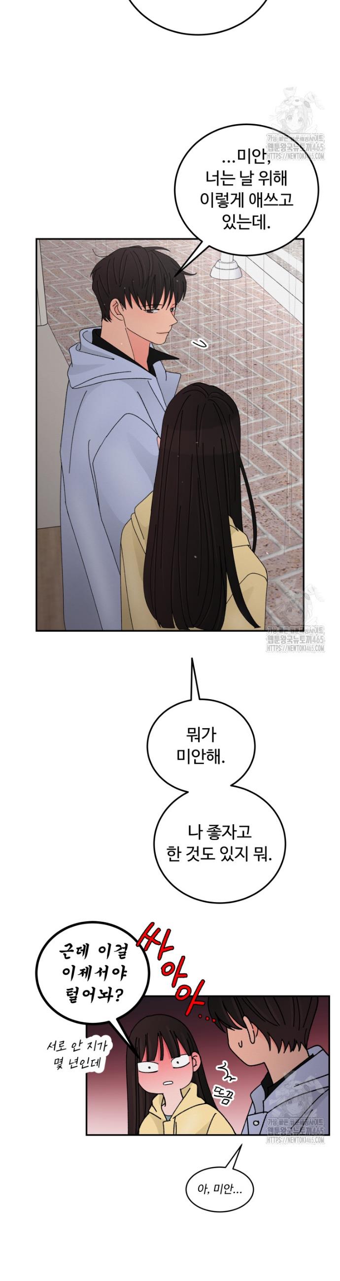 1731013586089eff4vjp0mxt.jpg