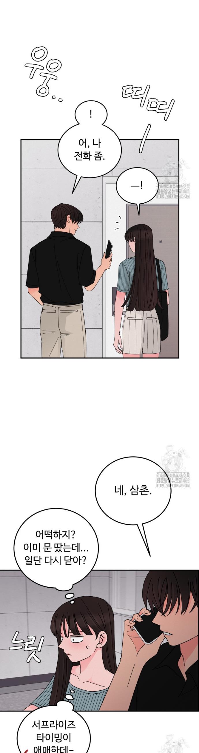 1731013590786auuqazisxzk.jpg