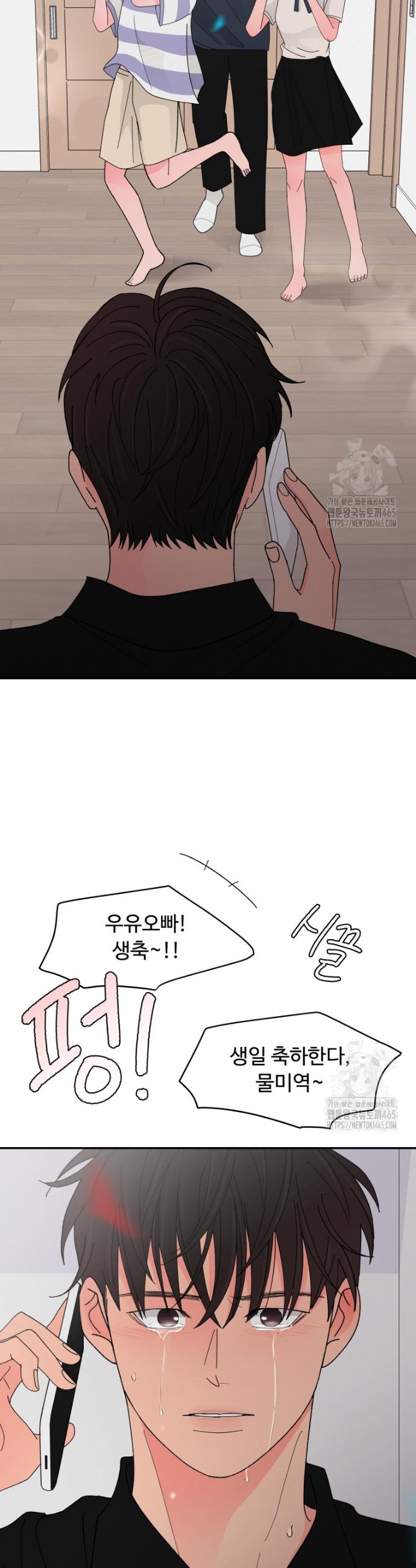 1731013591258izgugds6bh.jpg