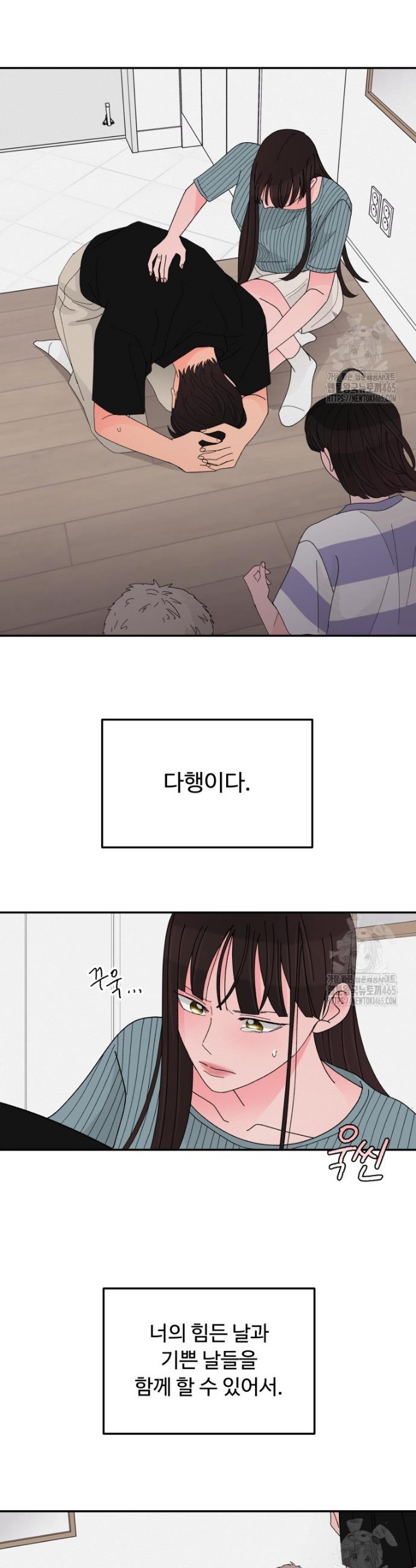 1731013591567nlifjosnp99.jpg