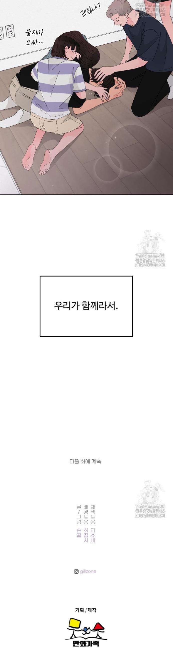 1731013591724ntst9n4khp.jpg