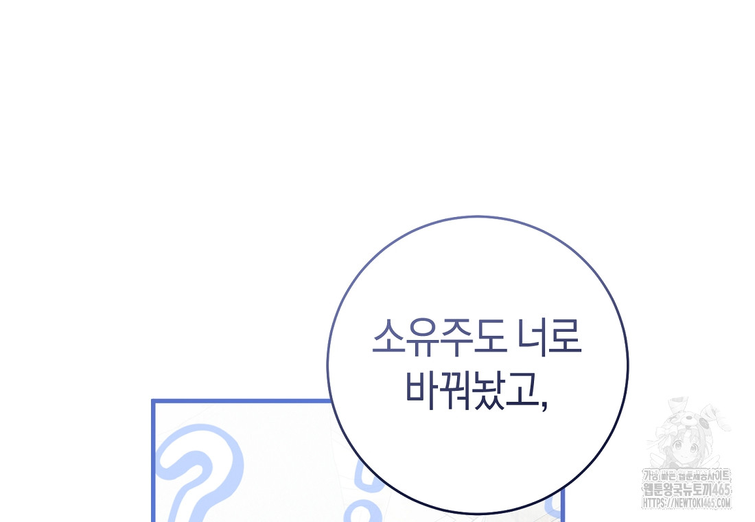 1731035588048sgngyem0b4i.jpg