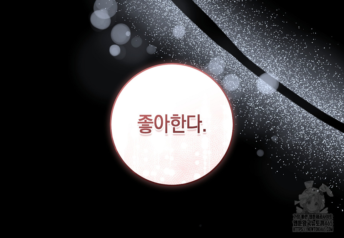 1731035622373m4jbyuwjwa.jpg