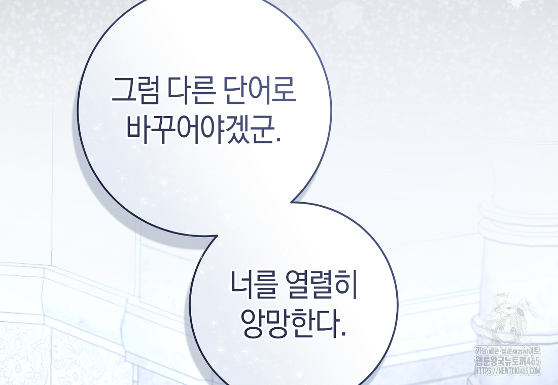 1731035623308scet89d0j8k.jpg