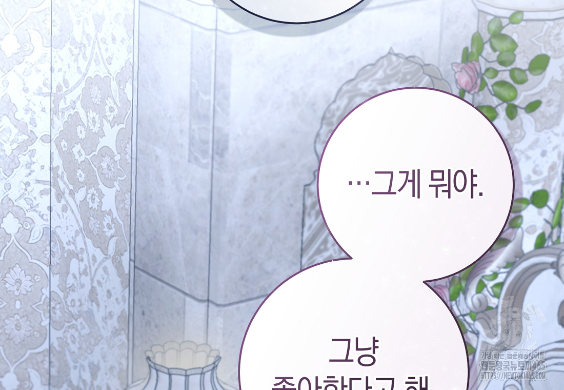 1731035623464ho1nih26za.jpg