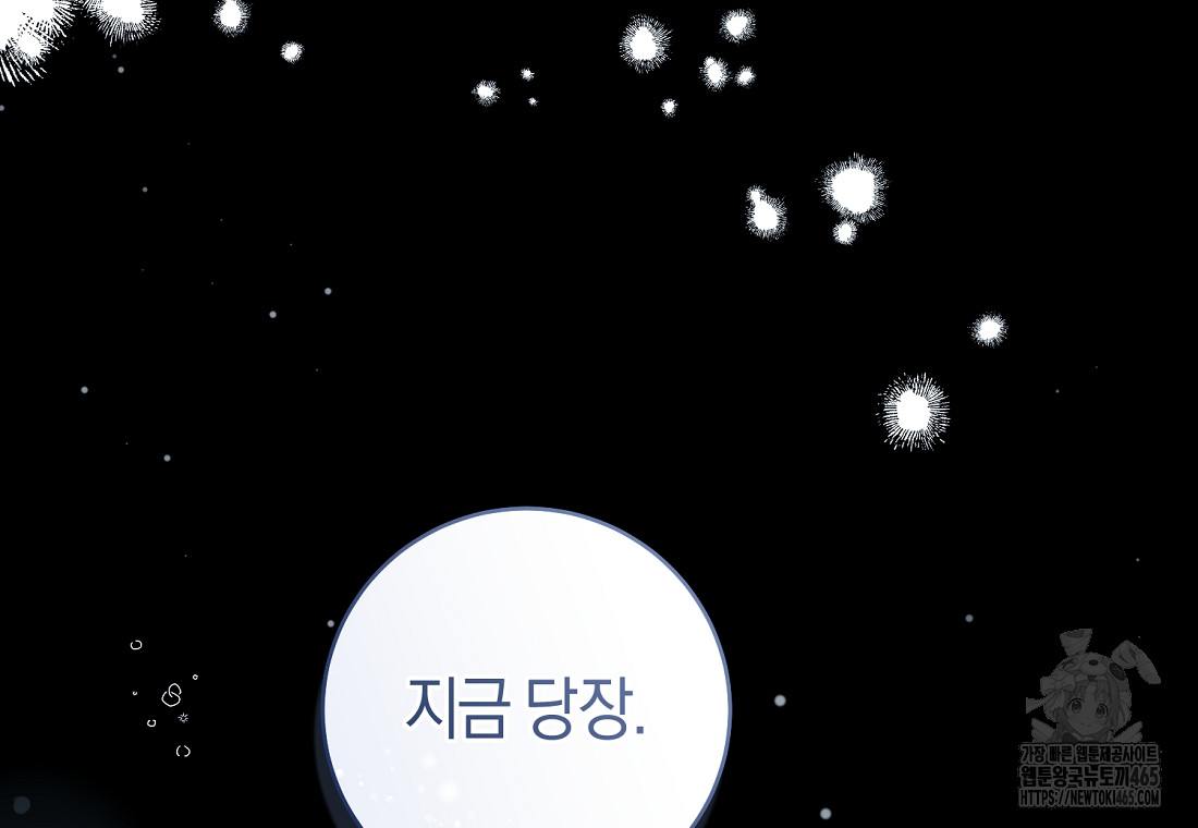 1731035647480p3r3ip0ois.jpg