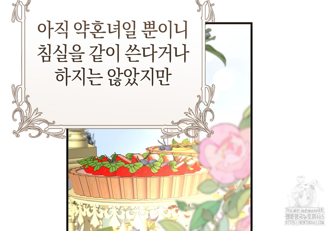 1731035655488ya352d5nws.jpg