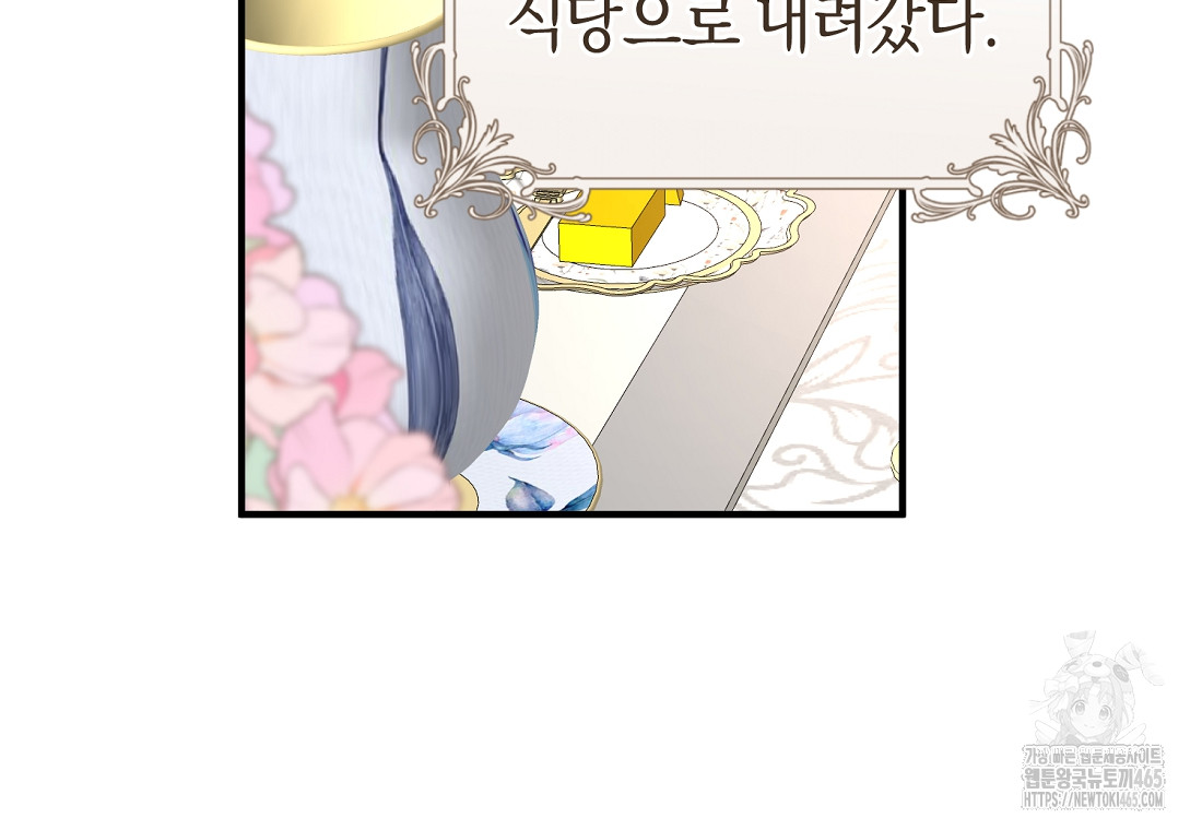 1731035655800dt557iwuekf.jpg