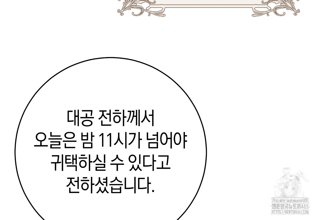 17310356564226kssq89jc6f.jpg