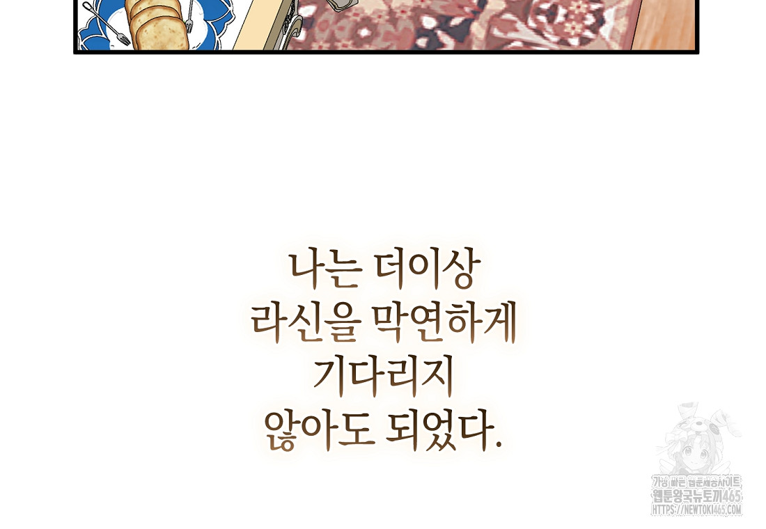 1731035657361dsantxrh8jo.jpg