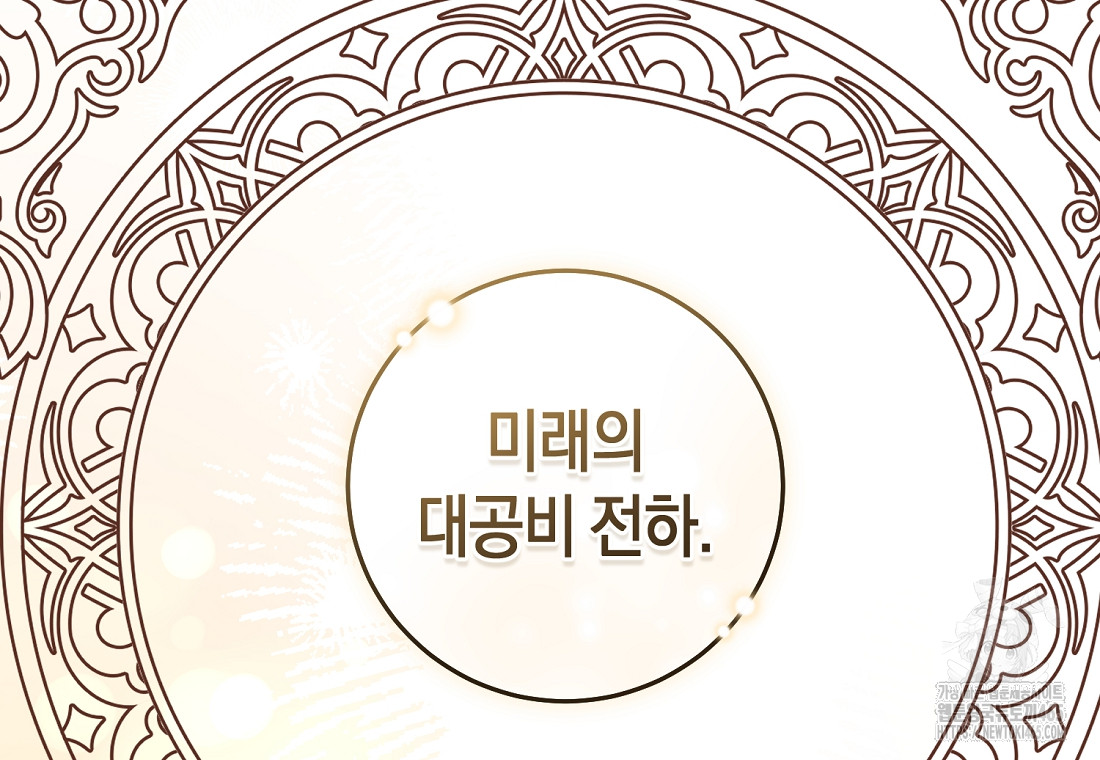 1731035667977z3wvnrisdho.jpg