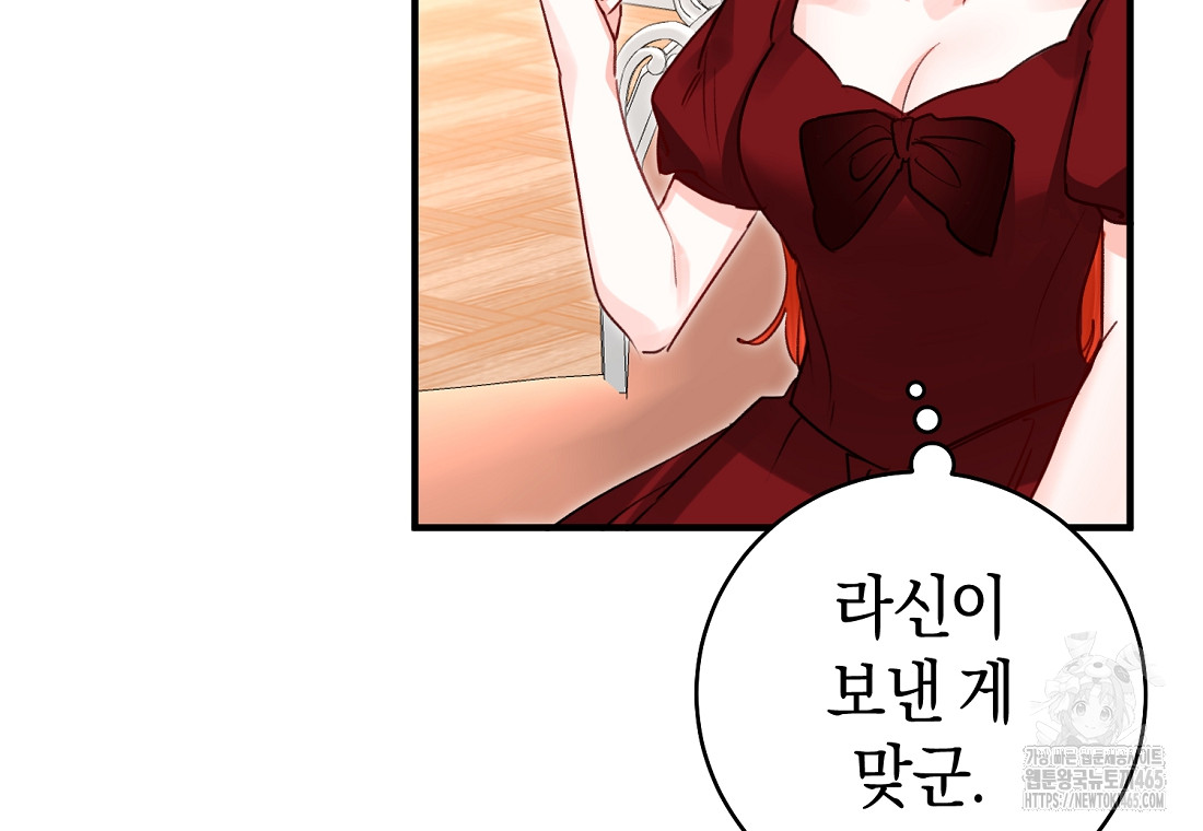 1731035673872a3kbwhlw1m.jpg