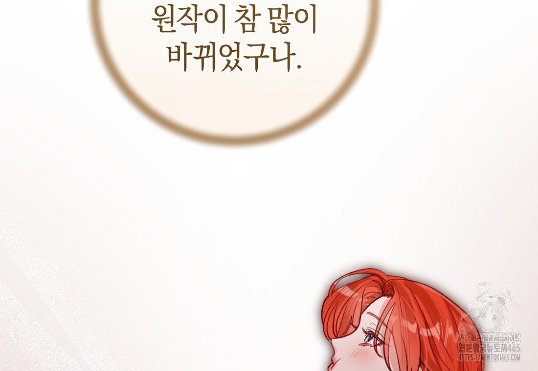 1731035679331hoofk15mkp.jpg