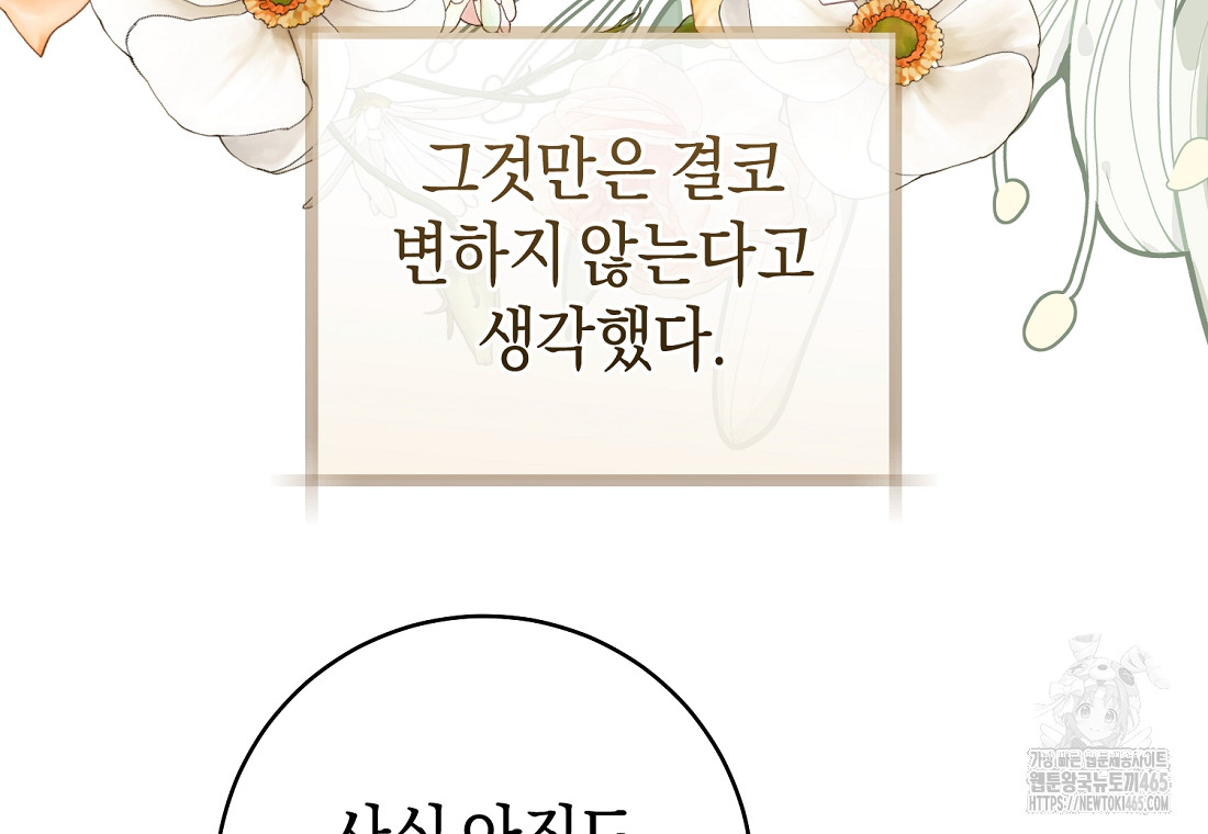 1731035690054eklziakmwvn.jpg