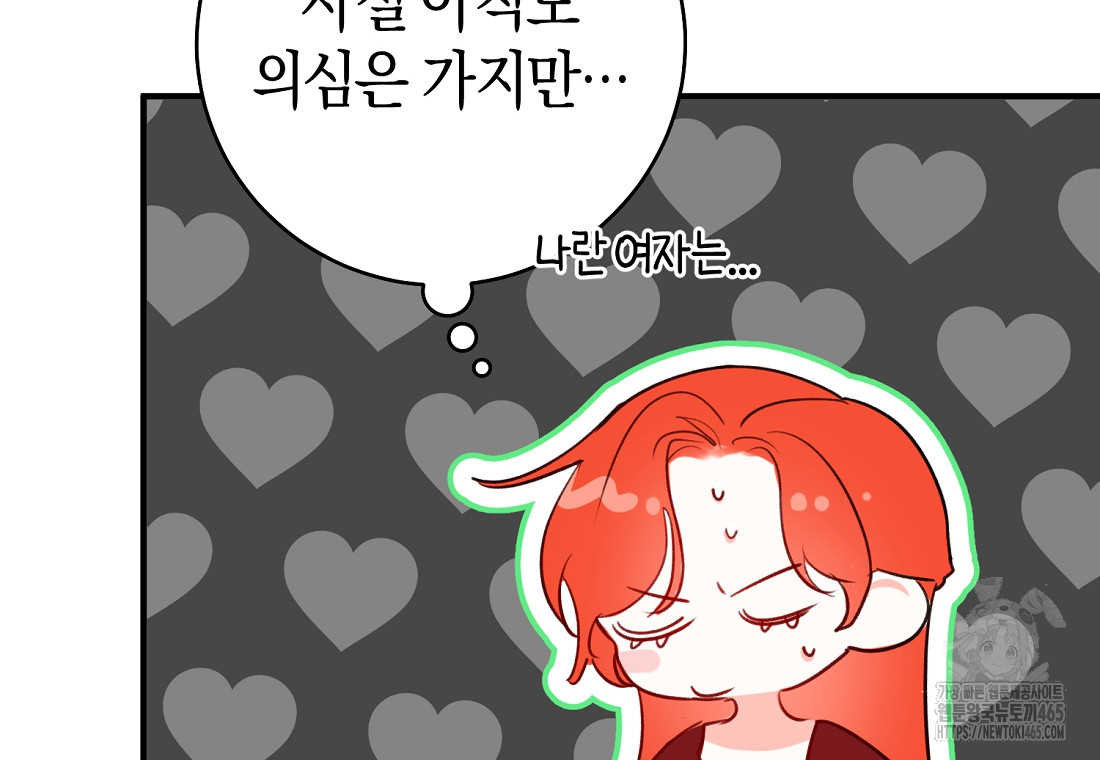 1731035690208fxxyt1v1pb.jpg