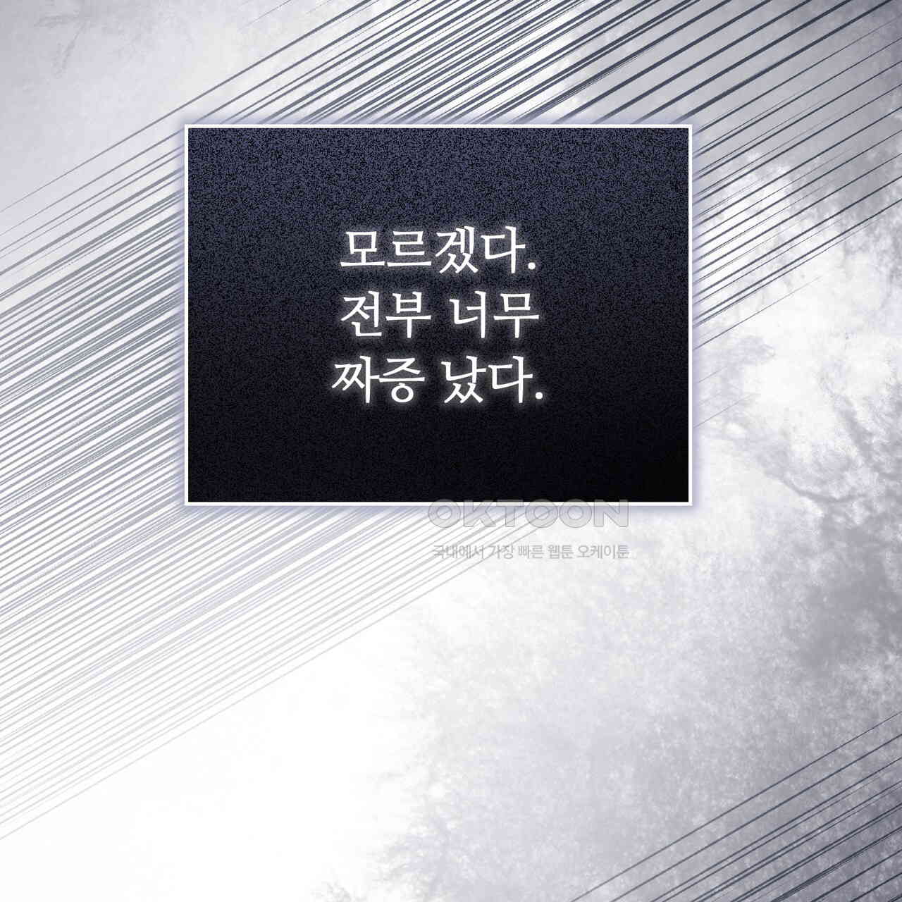 1731013657893rrqulw272yd.jpg